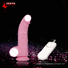Сильный вибрационный эякуляционный резиновый пенис для женщин (DYAST395D)